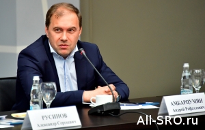  СРО СВЗ приняла участие в отраслевом совещании
